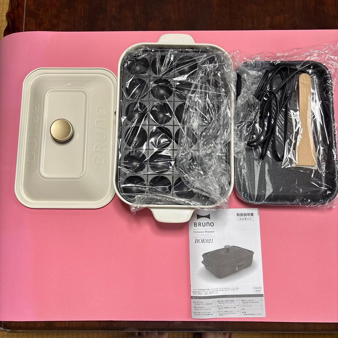 新品★BRUNO WH★コンパクトホットプレート BOE021セラミックコート鍋