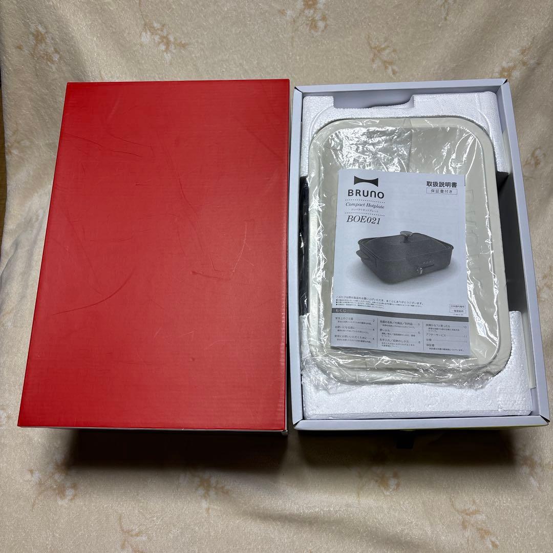 新品★BRUNO WH★コンパクトホットプレート BOE021セラミックコート鍋