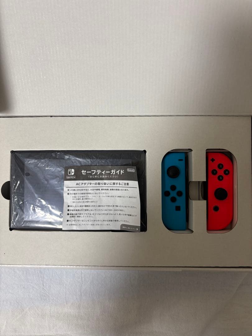 Nintendo Switch 青/赤 ジョイコン付き