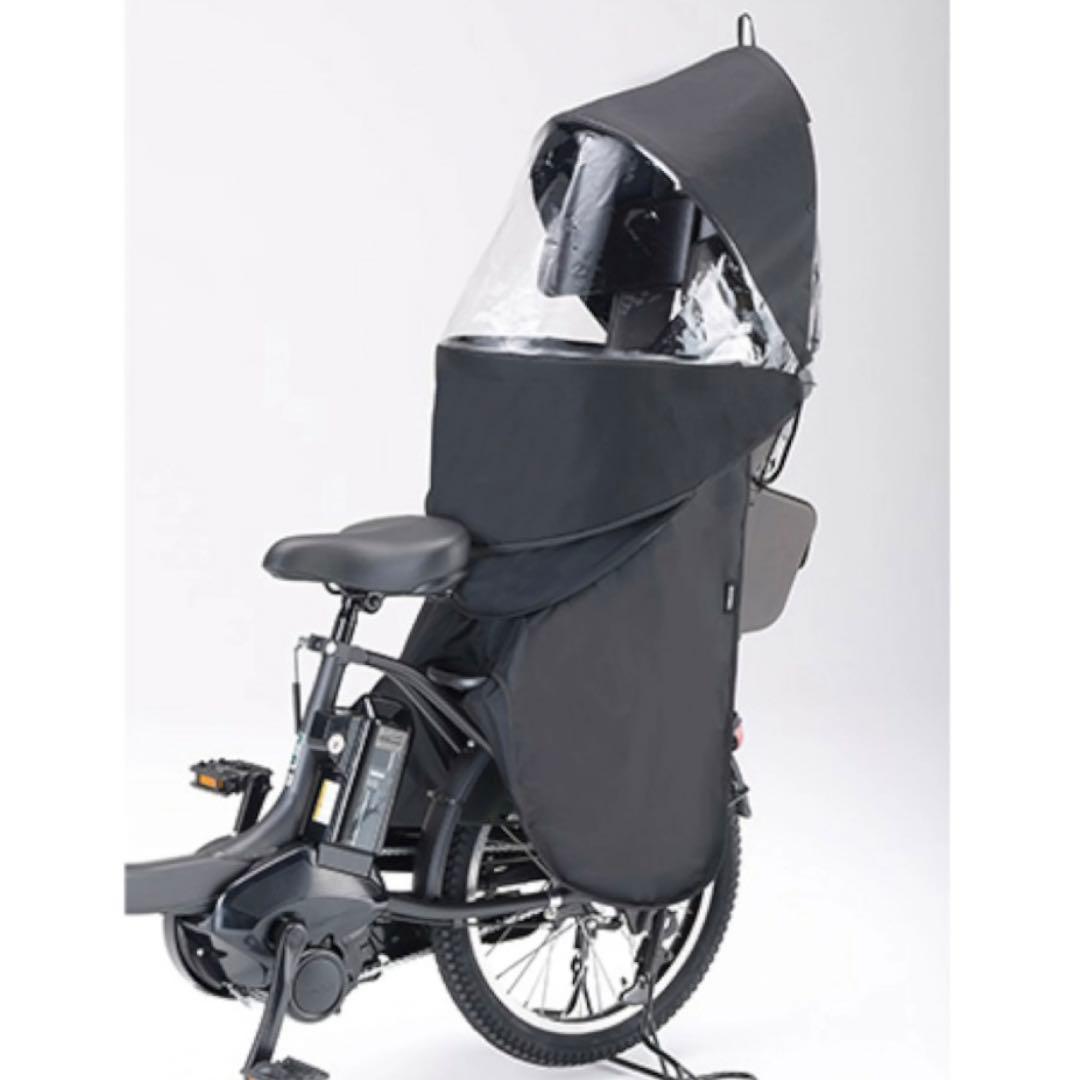 未使用 YAMAHA グランディア専用 レインカバー 黒