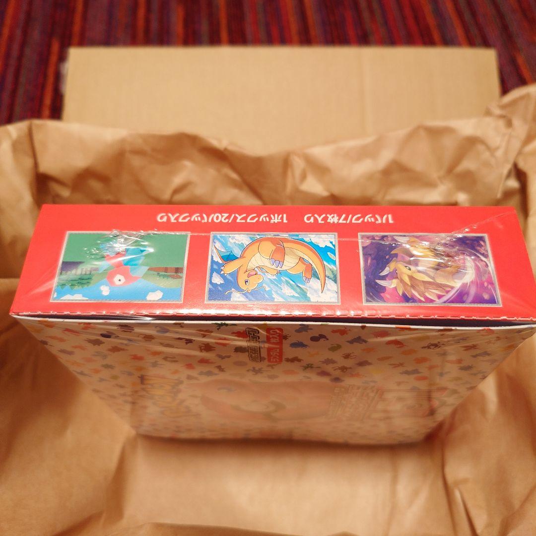 【納品書付】ポケモンカード151 シュリンク付き Box