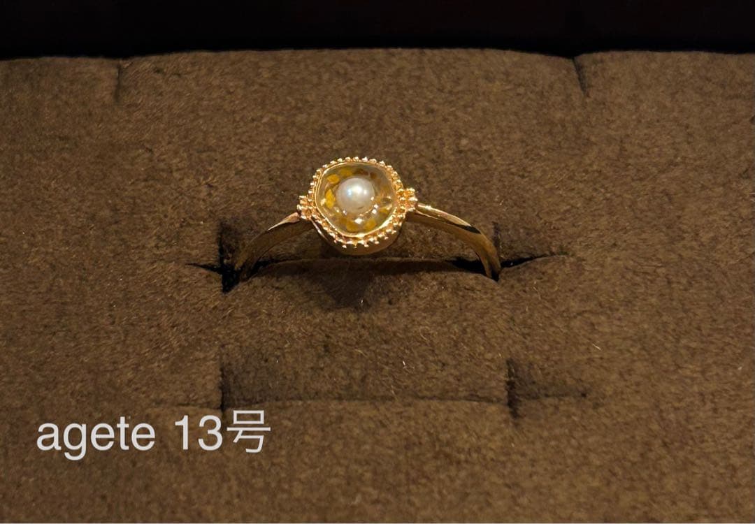 【完売品】agete アガット K10 ゴールドリング13号タイガーアイ 金運↑