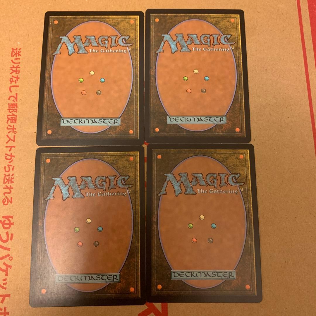 強迫 プロモ4枚セット 英語 アショク idw mtg Duress オシャレ