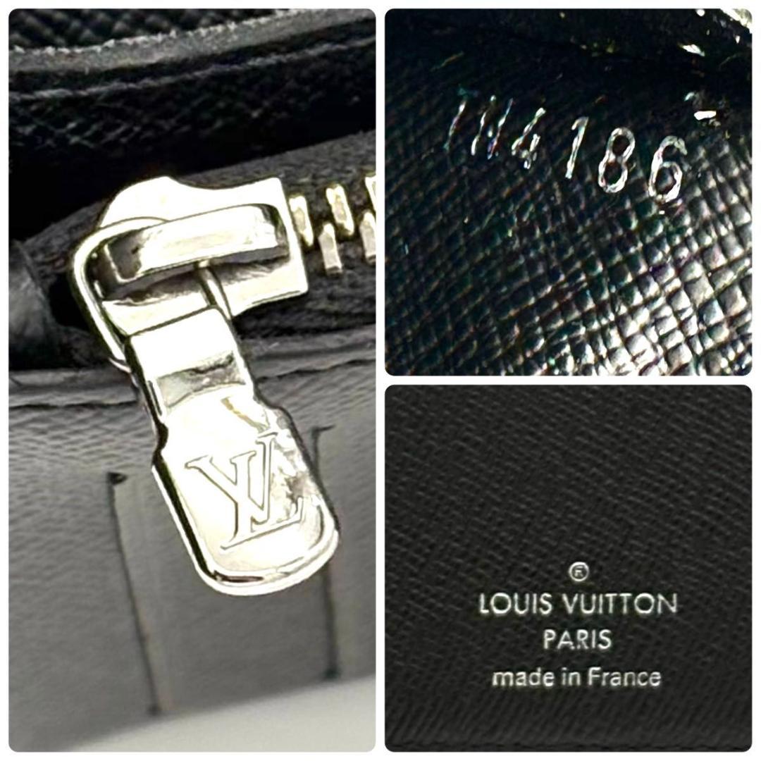 ルイヴィトン 長財布 モノグラム エクリプス ポルトフォイユ ブラザ 2165