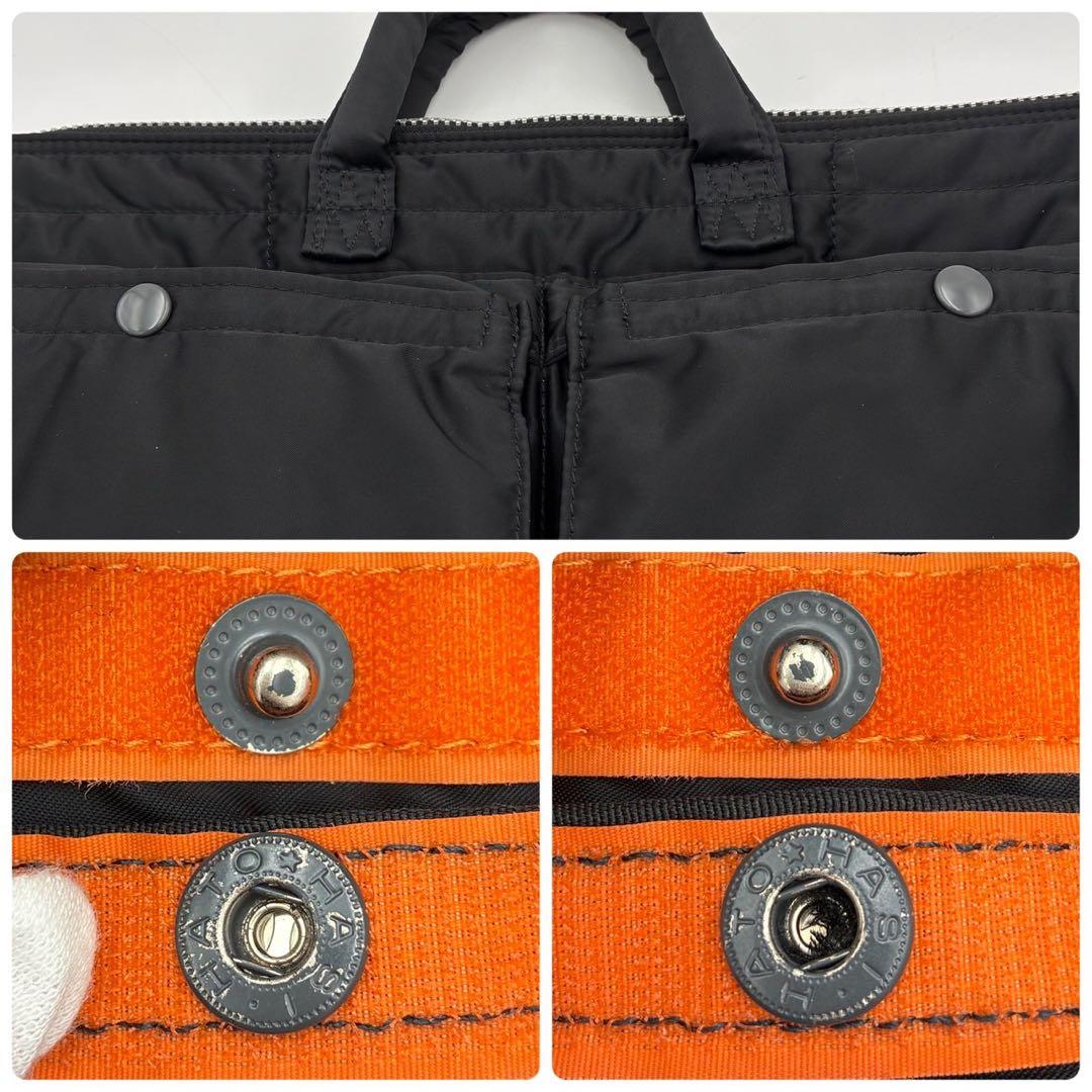 ポーター タンカー ショートヘルメットバッグ L ブリーフケース 黒 ナイロン