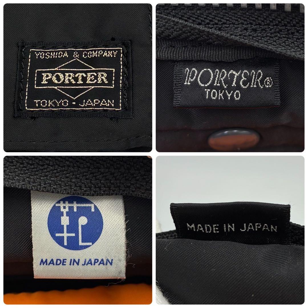 ポーター タンカー ショートヘルメットバッグ L ブリーフケース 黒 ナイロン