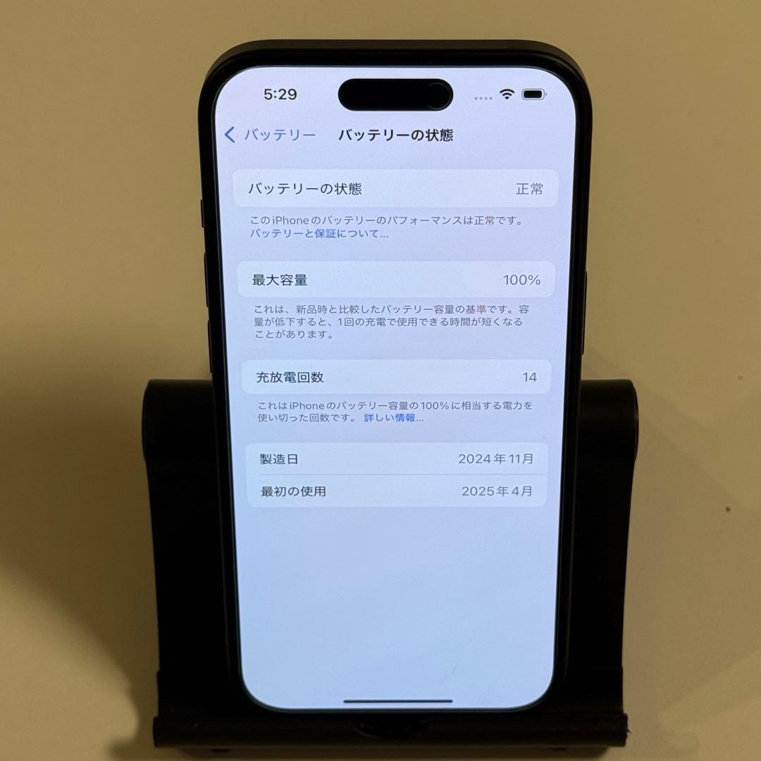 iPhone15 128GB ブラック　覗き見防止フィルム　カメラフィルム付き