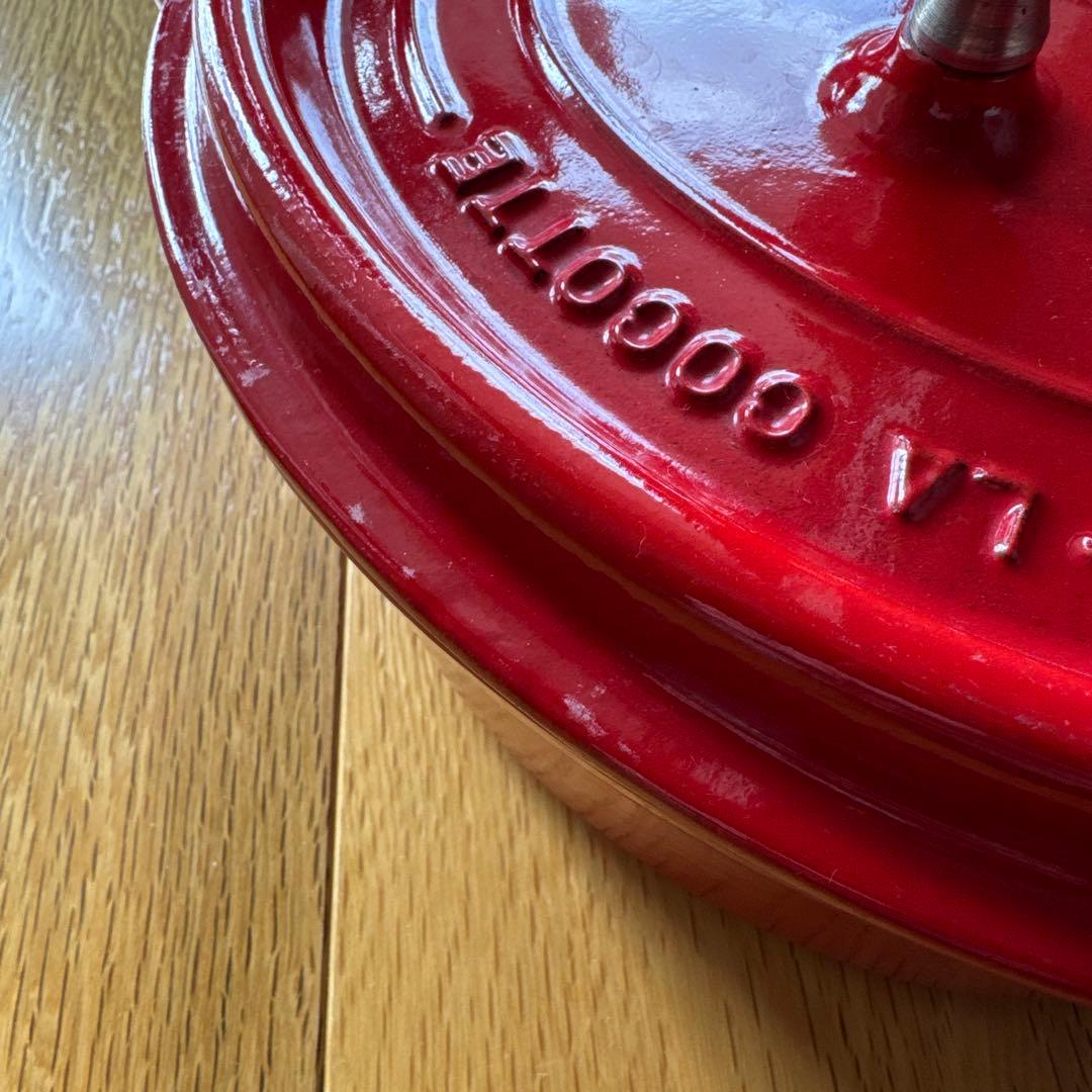 STAUB ストウブ オーバル23cmレッド