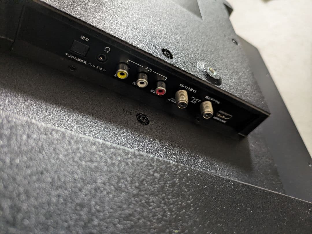 マクスゼン J32CHS06 32インチ 液晶テレビ 32型 MAXZEN