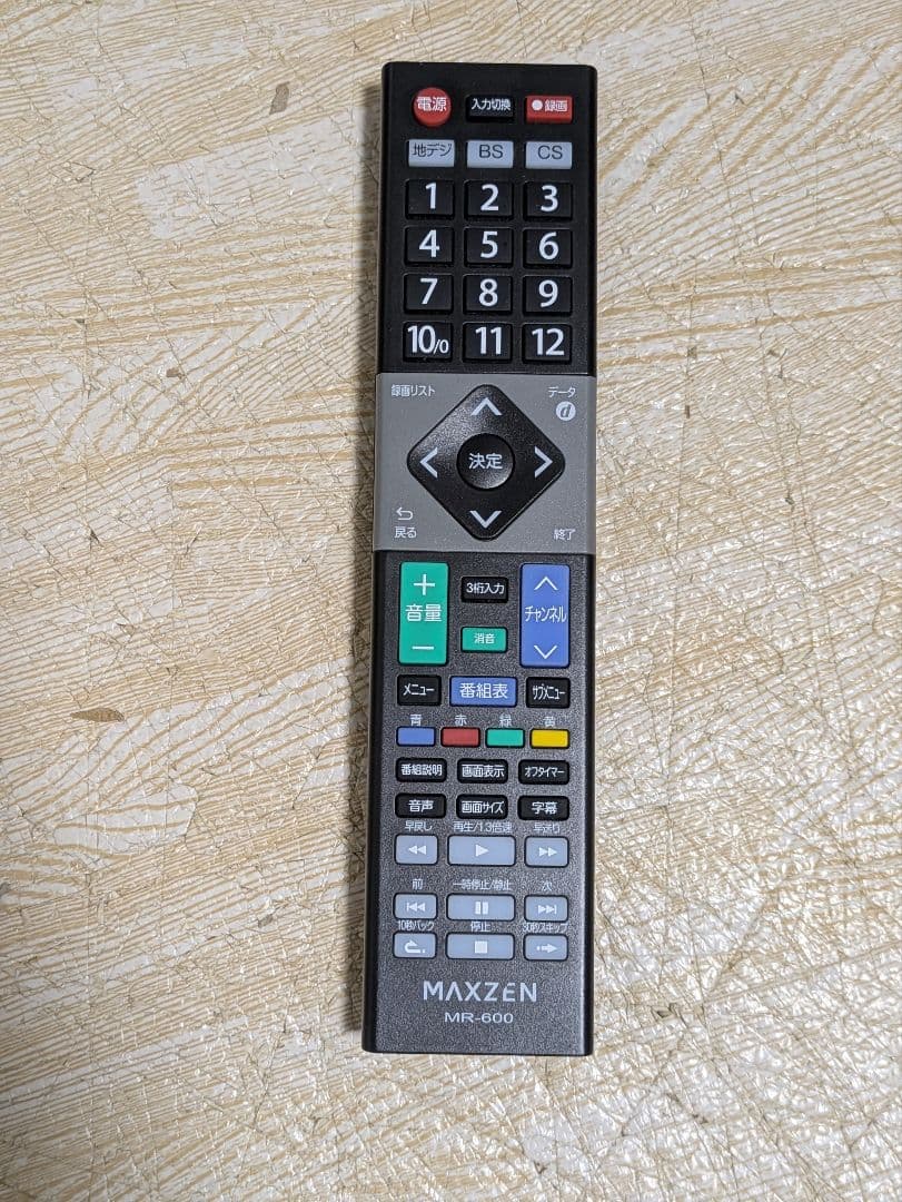 マクスゼン J32CHS06 32インチ 液晶テレビ 32型 MAXZEN