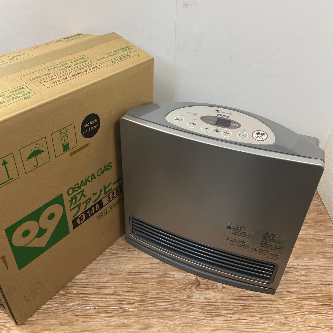 (未使用品) 大阪ガスガスファンヒーター N140-5252 GS-20T7G