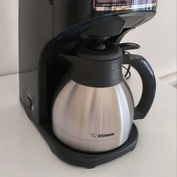 象印 ステンレスサーバーコーヒーメーカー 5杯用 EC-KT50-GD