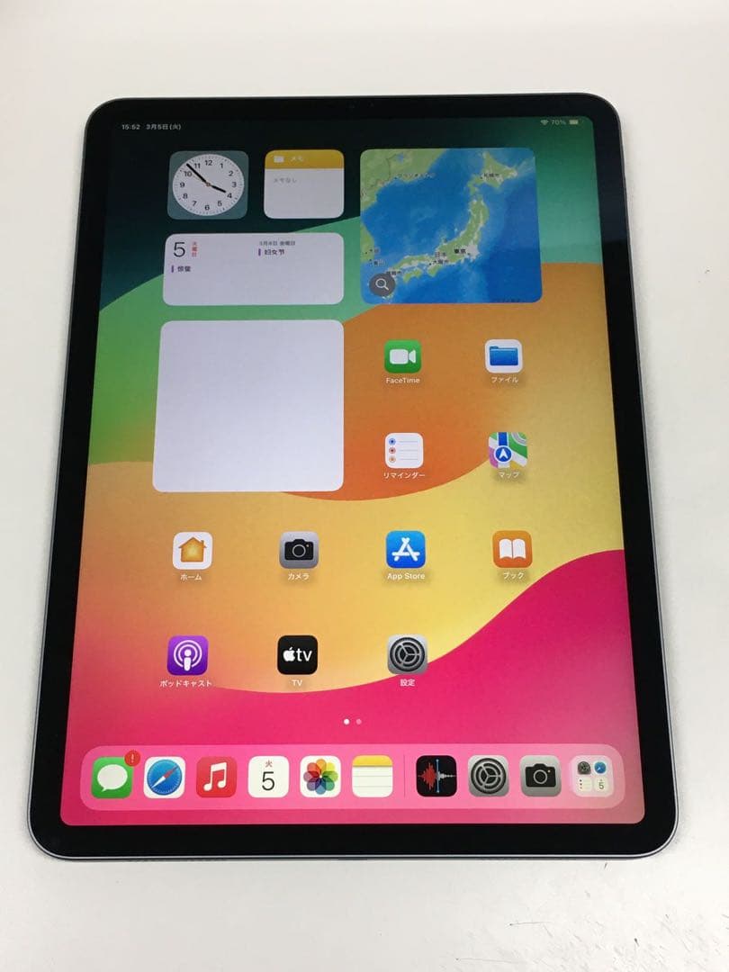 Apple iPad Pro 第2世代 10.5インチ 箱なし