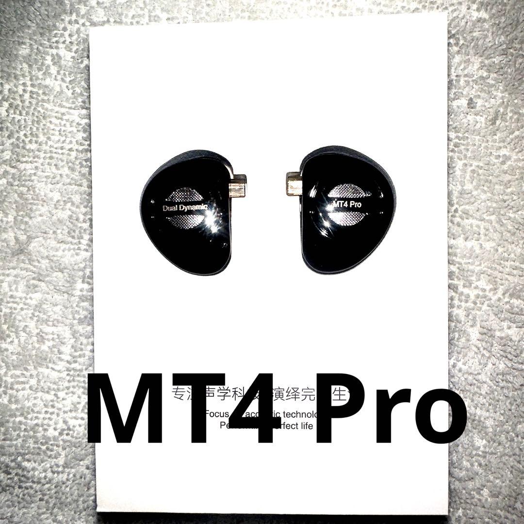 サ*ミ様 TRNイヤホン10個セット販売 付属品多数　中華イヤホンお試しセット