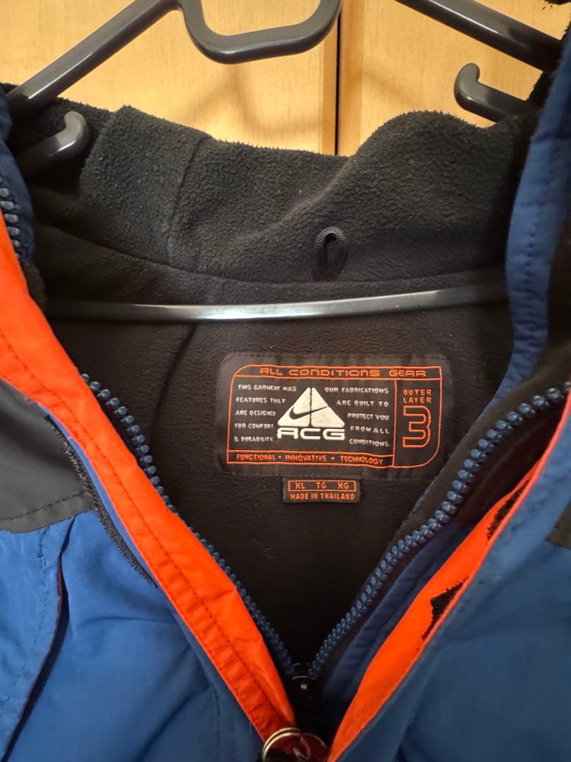 NIKE ACG OUTER LAYER アノラックパーカー　ブルー