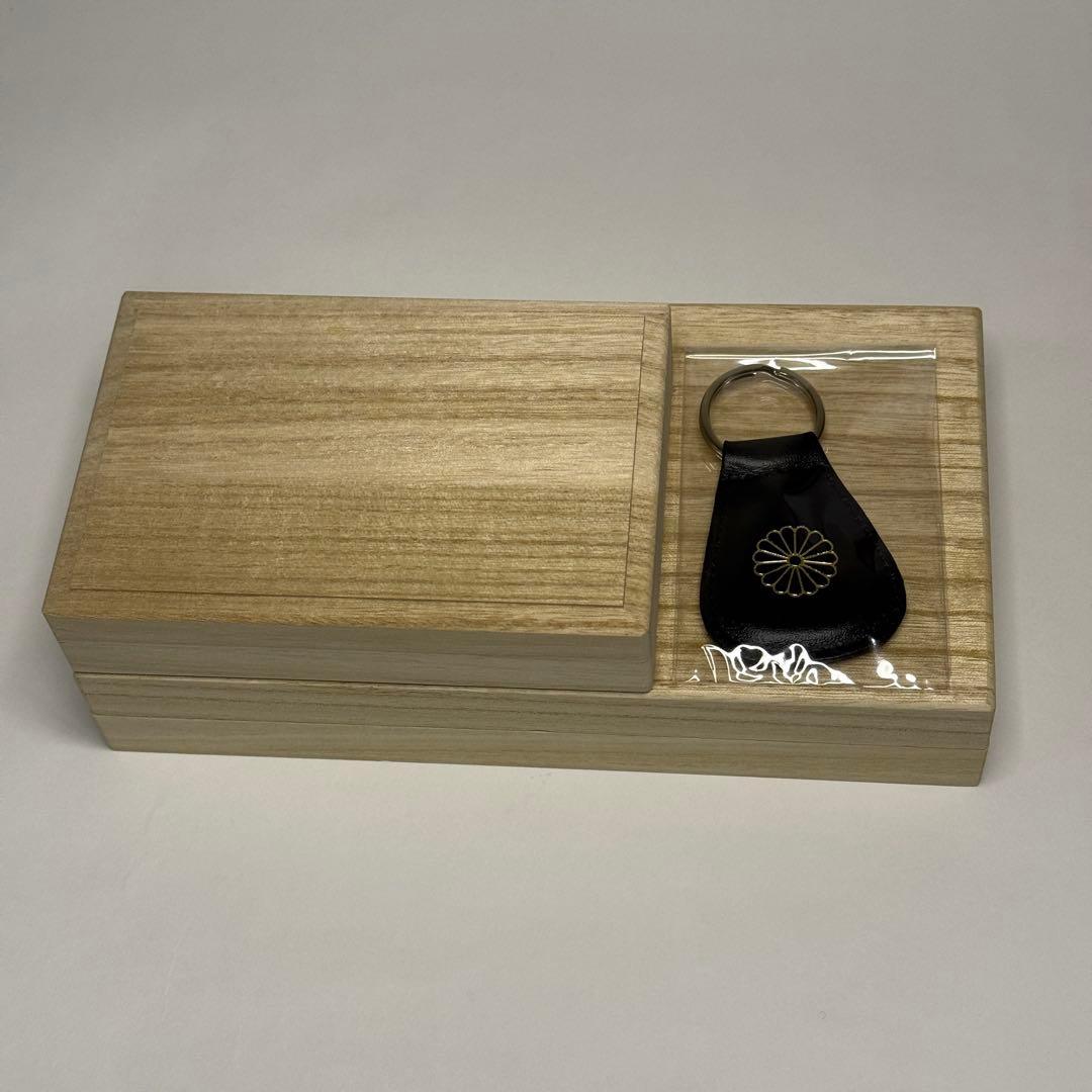 皇居　長財布　ブラック　新品　菊御紋　小銭入れ　キーホルダー　3点