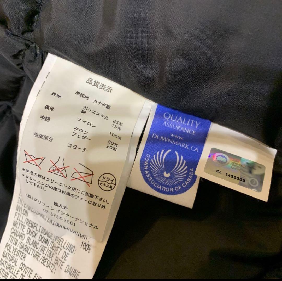   ベージュ ダウンジャケット