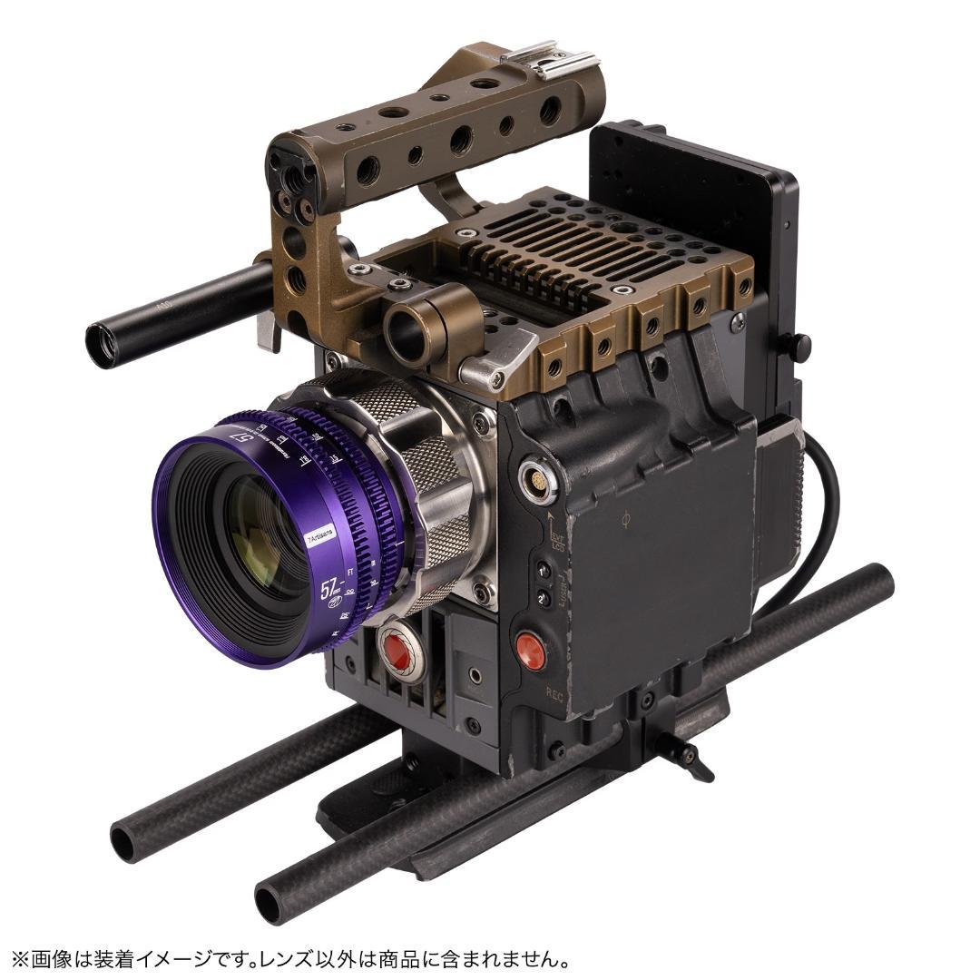 7artisans 57mm T2.9 フルフレーム シネレンズ PLマウント