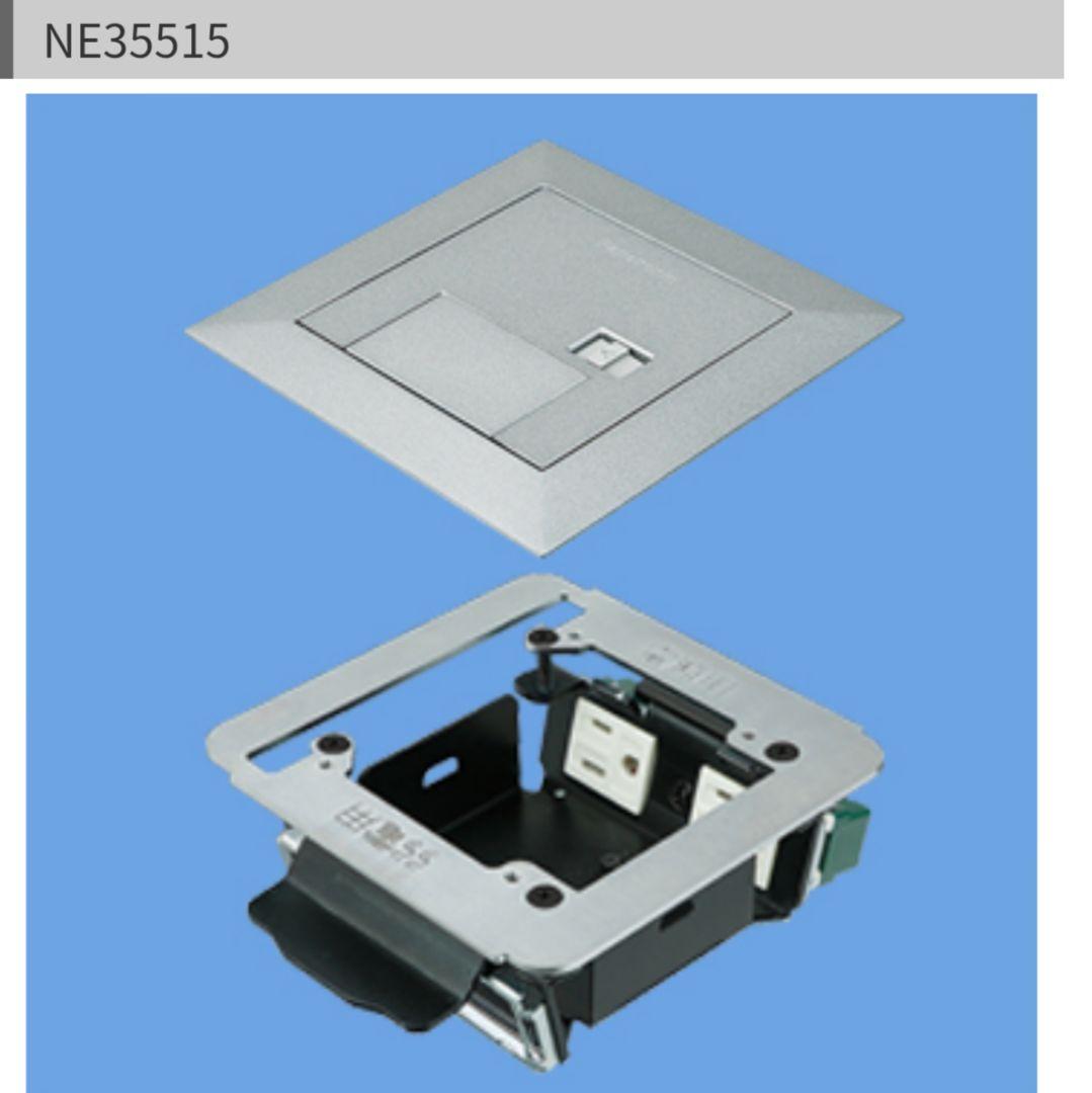 Panasonic　NE35515 とNE38951の各4セット