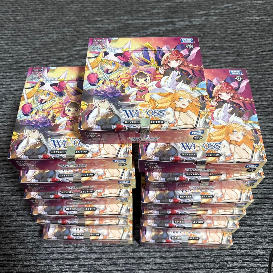 ウィクロス REVERSAL SELECTOR 13box wixoss