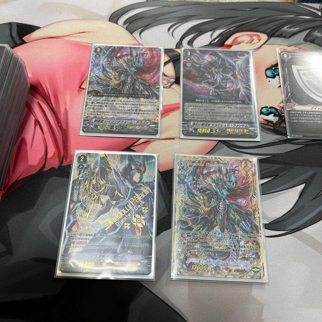 【Vスタン】ヴァンガード 撃退者シャドウパラディン デッキ