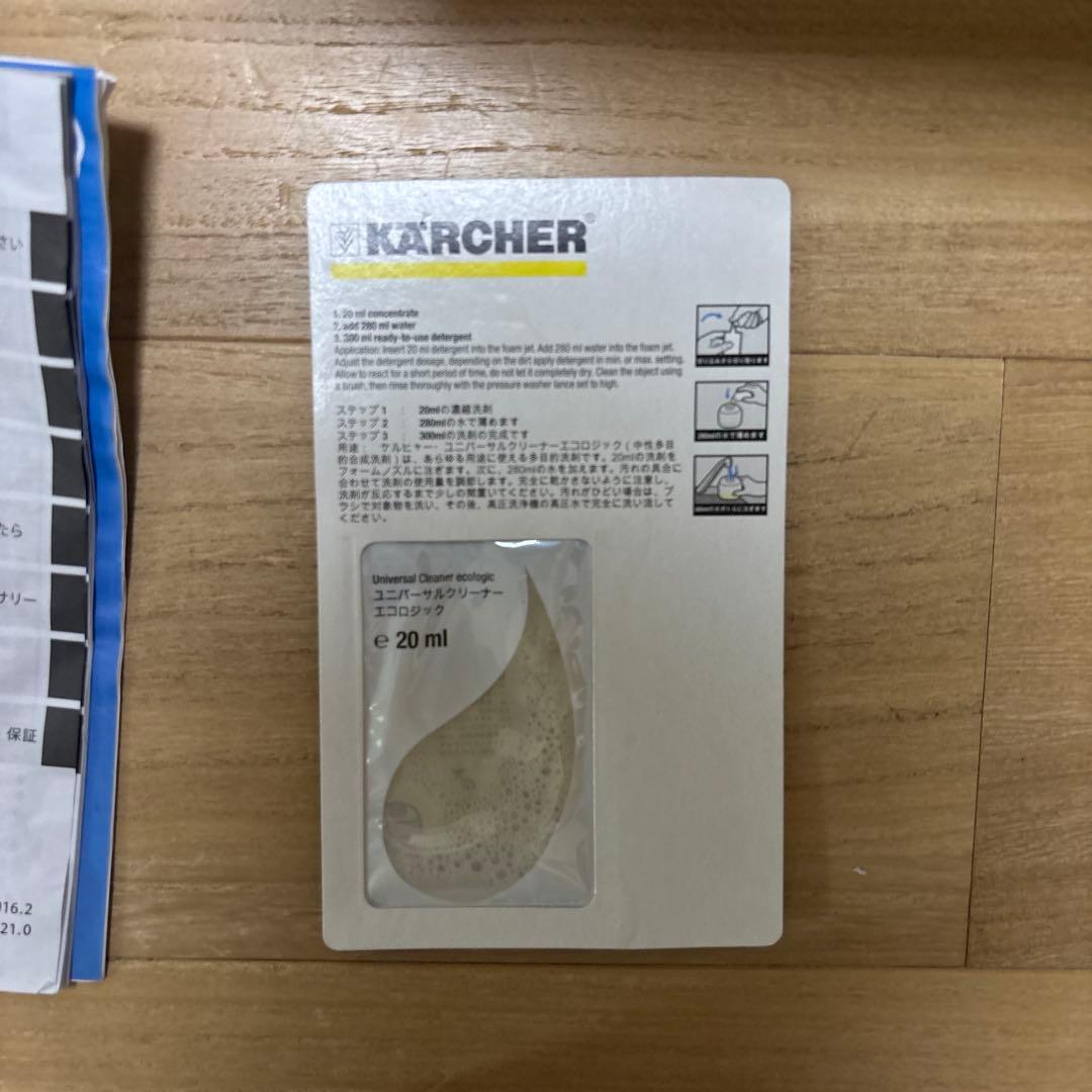【送料無料】KARCHER 高圧洗浄機 JTK 38 本体
