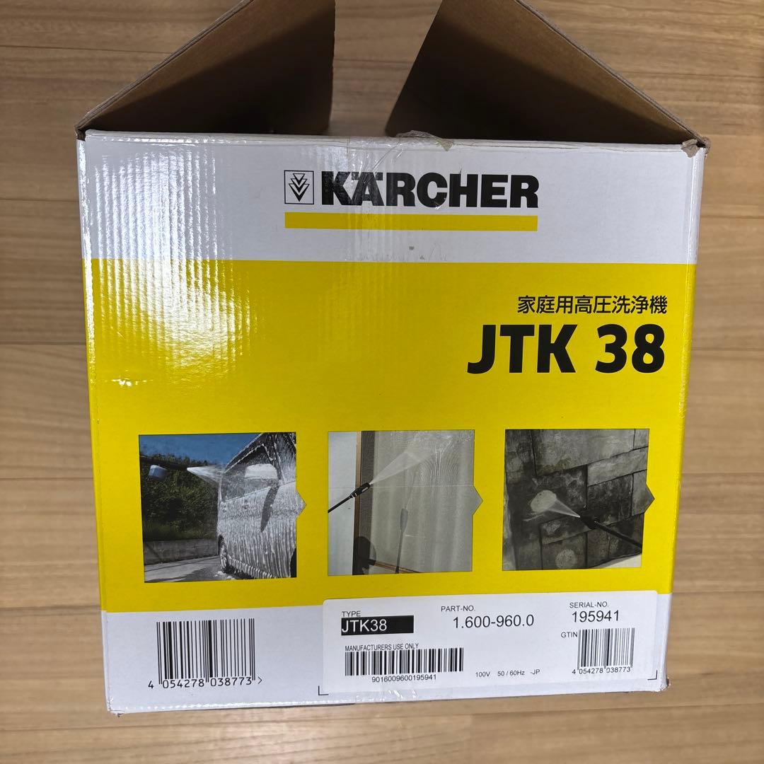 【送料無料】KARCHER 高圧洗浄機 JTK 38 本体