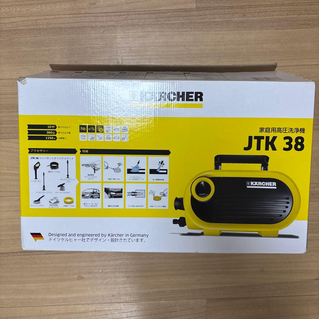 【送料無料】KARCHER 高圧洗浄機 JTK 38 本体