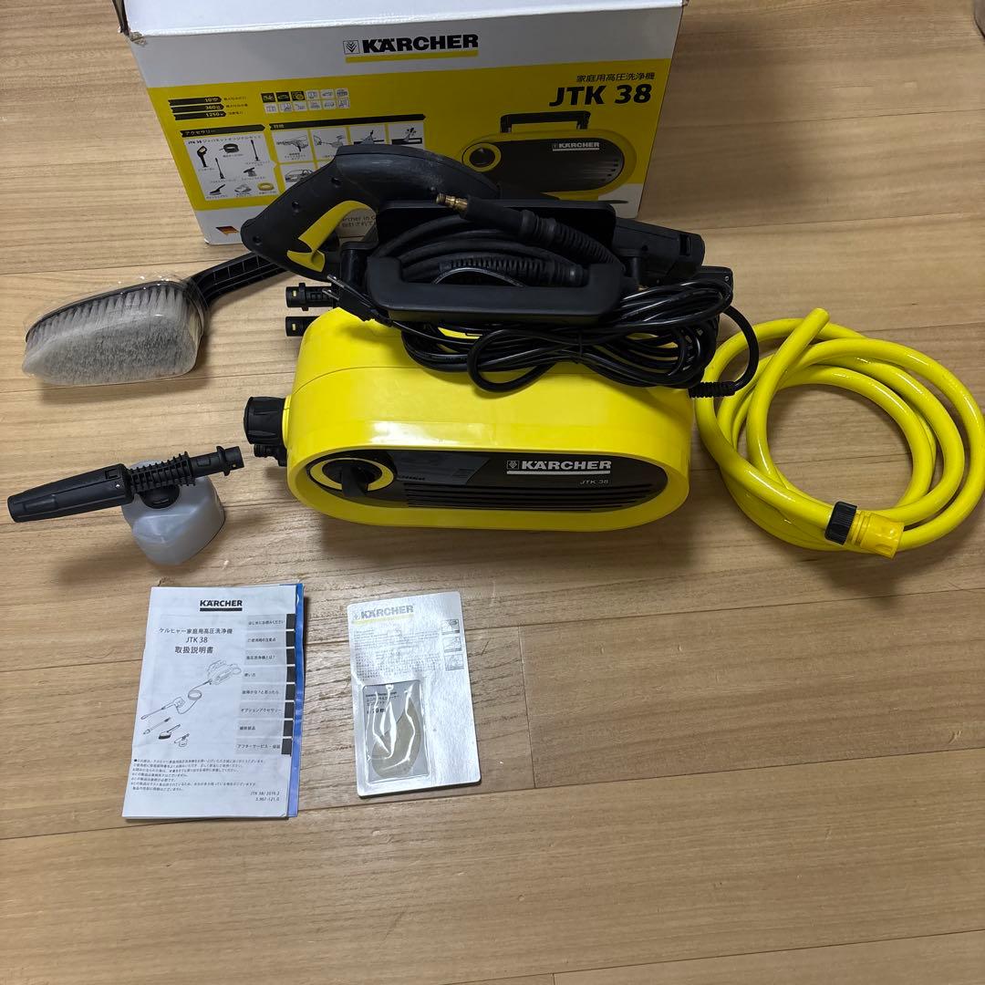 【送料無料】KARCHER 高圧洗浄機 JTK 38 本体