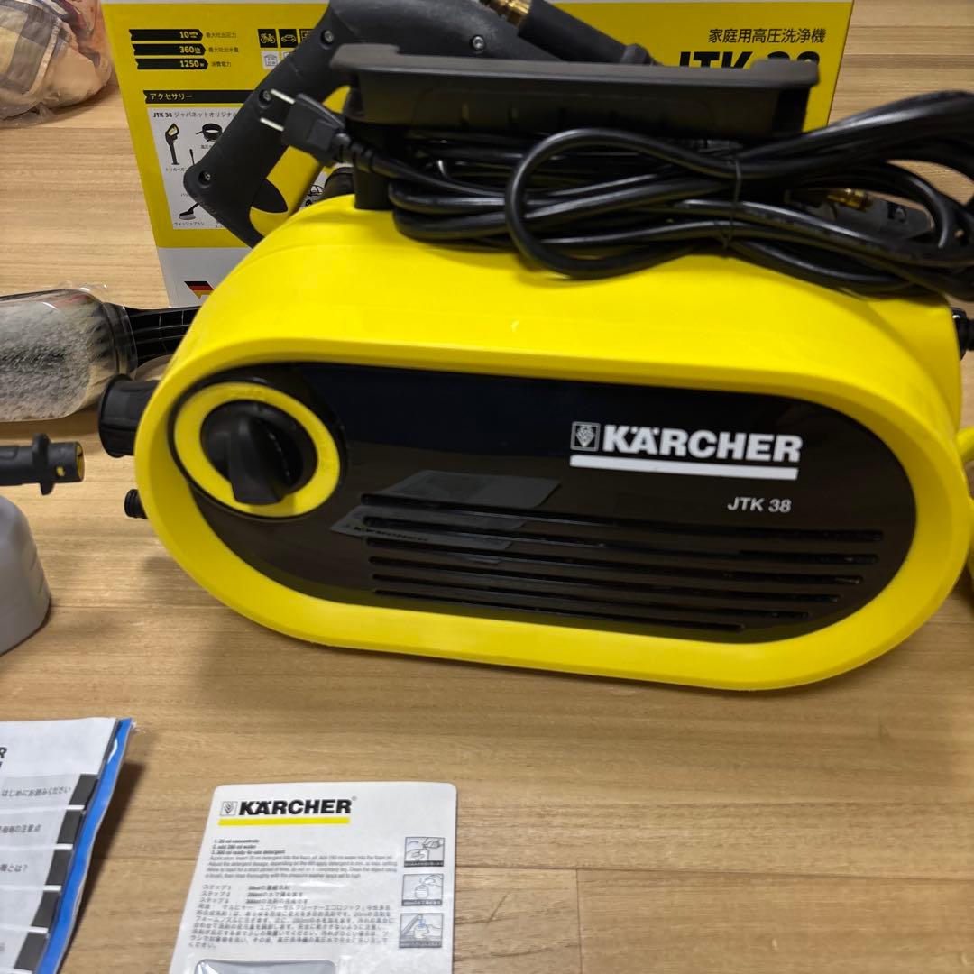 【送料無料】KARCHER 高圧洗浄機 JTK 38 本体