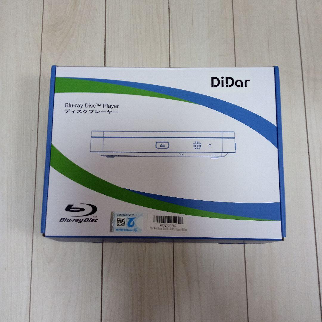 DiDar ブルーレイディスクプレーヤー EVP-203