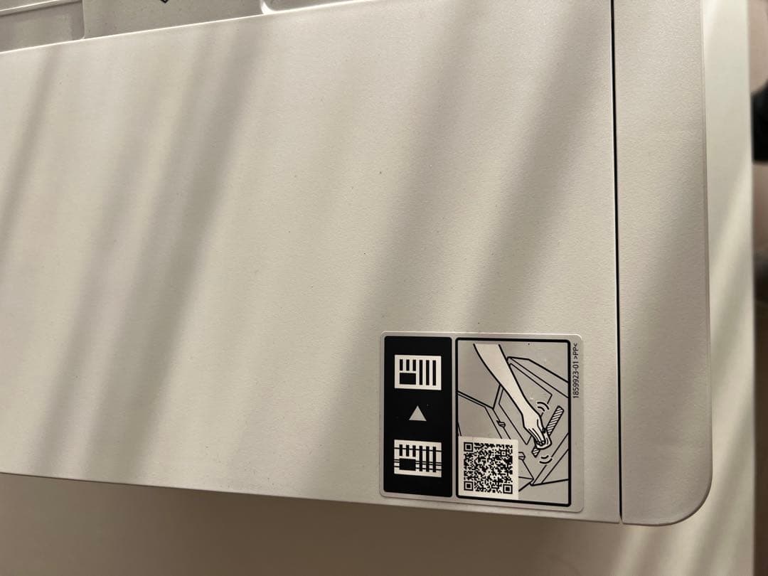 (美品)エプソン A3カラーインクジェット複合機 PX-M6010F