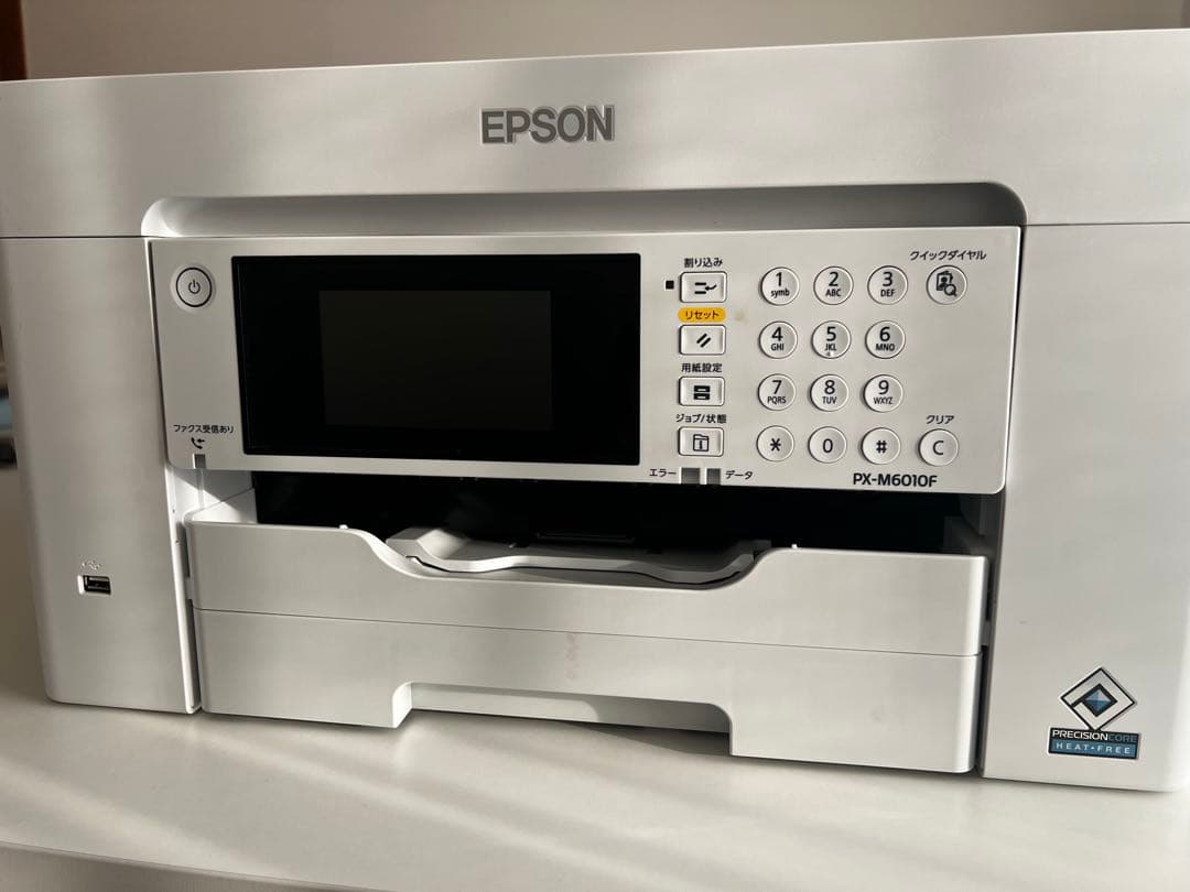 (美品)エプソン A3カラーインクジェット複合機 PX-M6010F