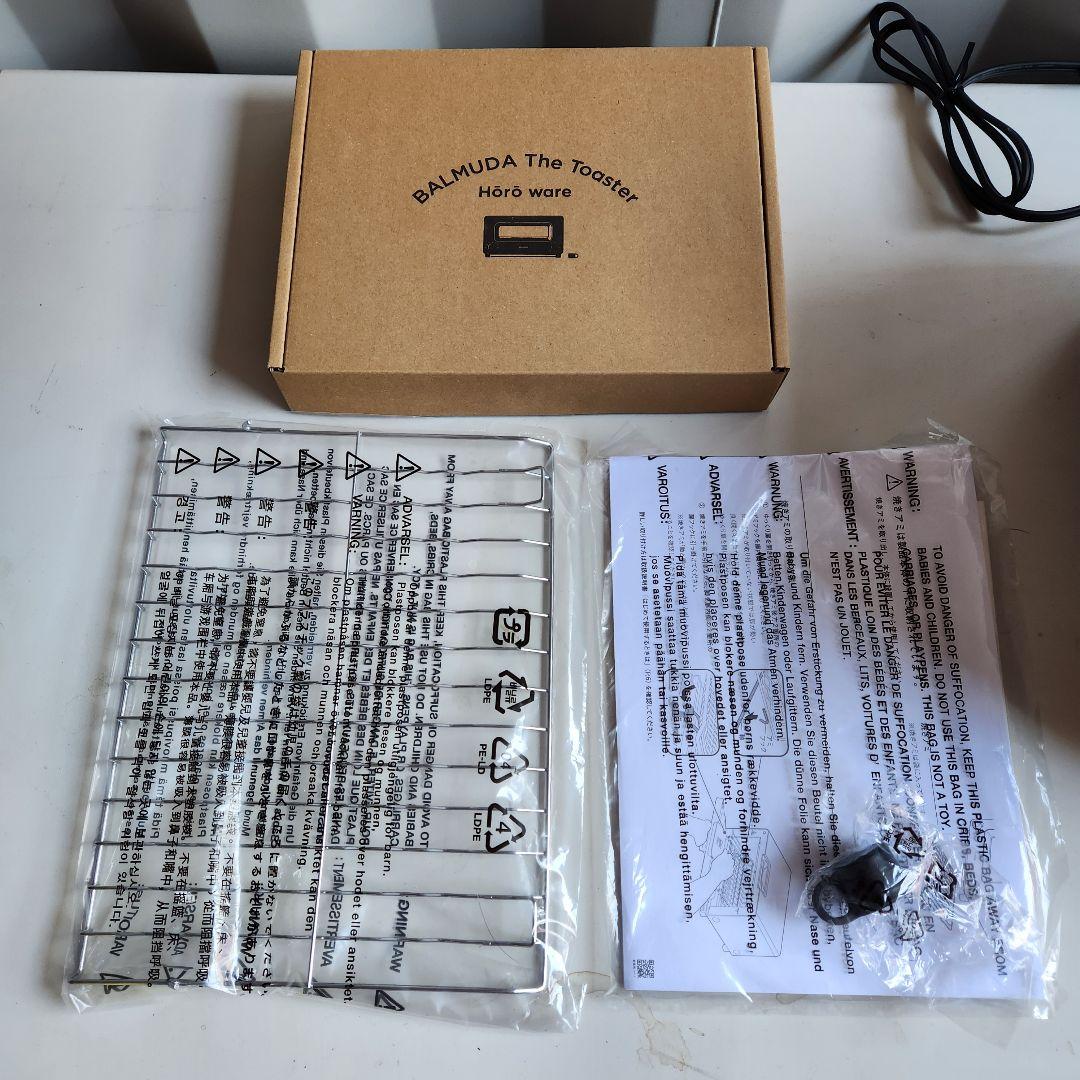 2025年製　BALMUDA The Toaster Pro K11A-SE