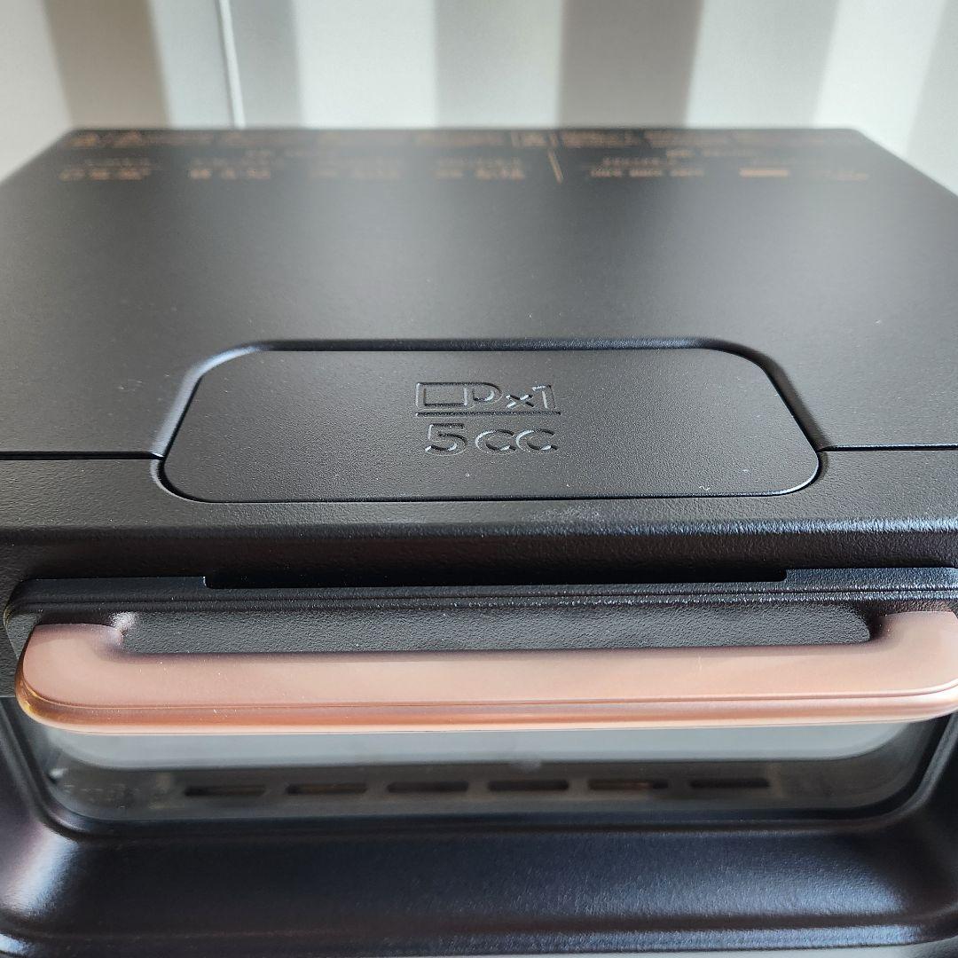 2025年製　BALMUDA The Toaster Pro K11A-SE