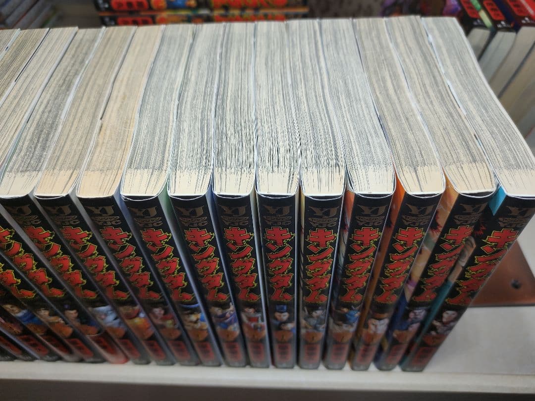 キングダム 1〜78巻セット