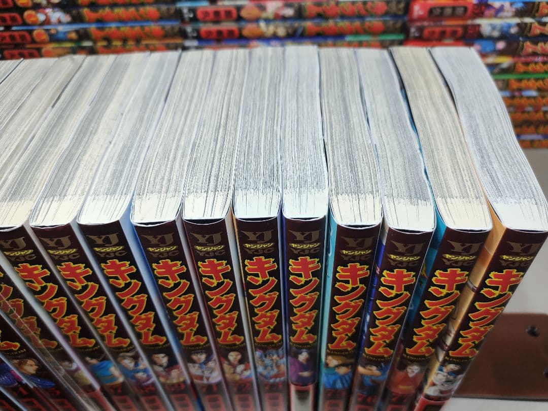 キングダム 1〜78巻セット
