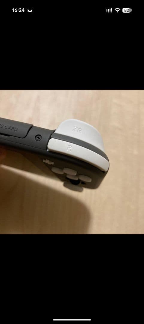 NINTENDO SWITCH LITE グレー