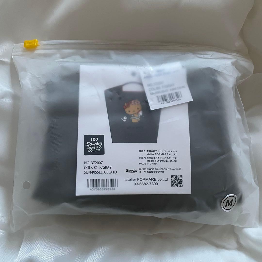 ボールアンドチェーン 日焼けキティ ジェラート