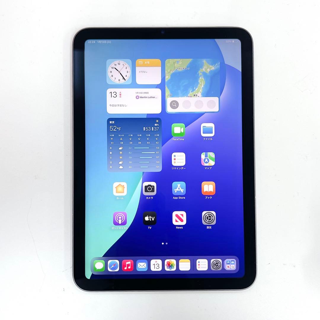 iPad Mini 第6世代 Wifiモデル 256GB T-596
