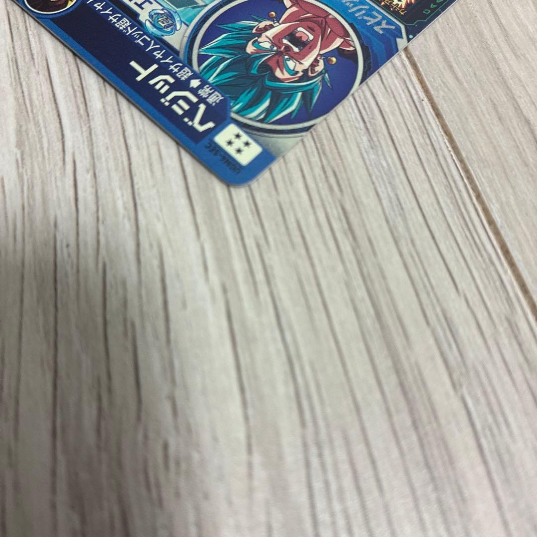 スーパードラゴンボールヒーローズカード　ベジット UGM4-SEC