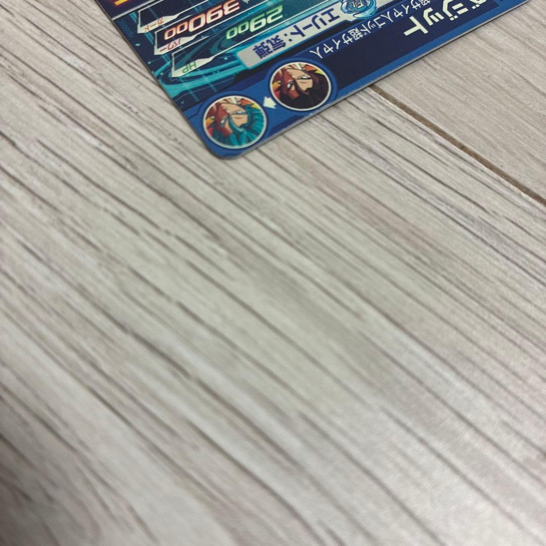 スーパードラゴンボールヒーローズカード　ベジット UGM4-SEC