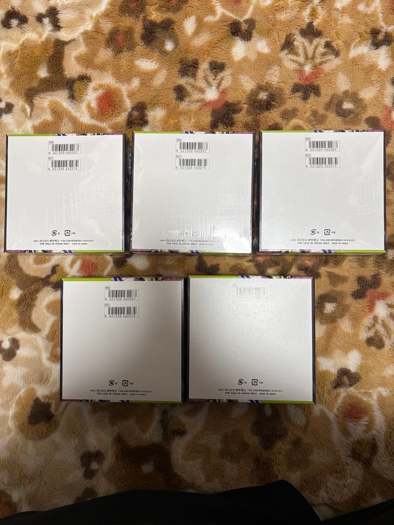 【即日翌日発送】ポケモンカード　ムニキスゼロ　5箱セット