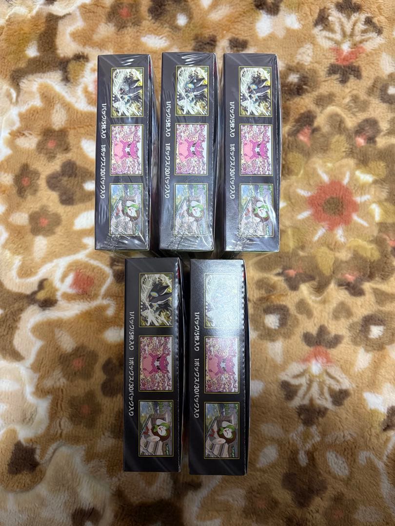 【即日翌日発送】ポケモンカード　ムニキスゼロ　5箱セット