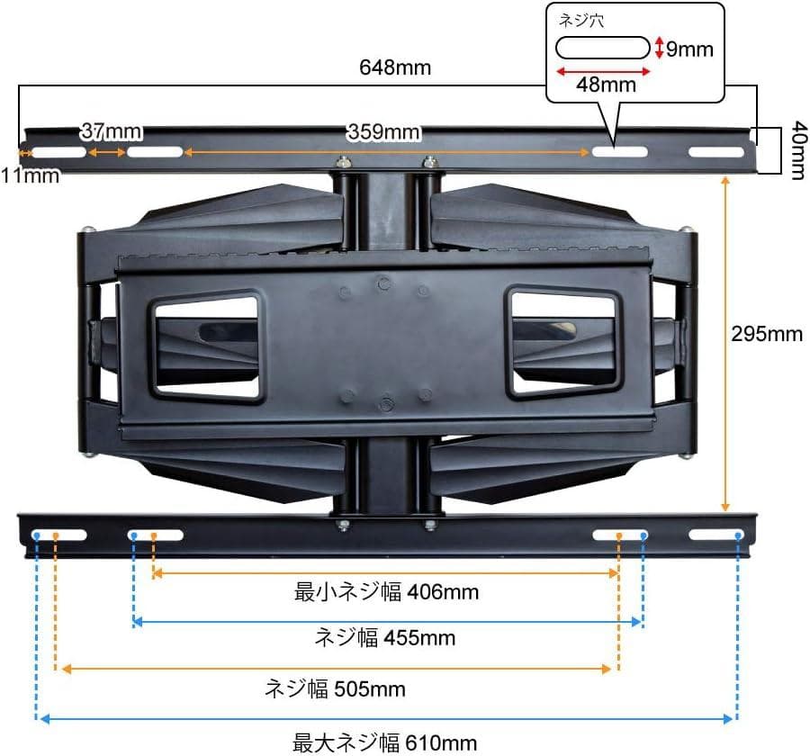 【開封・未使用】TVセッター テレビ 壁掛け 37～65インチ VA226 #1