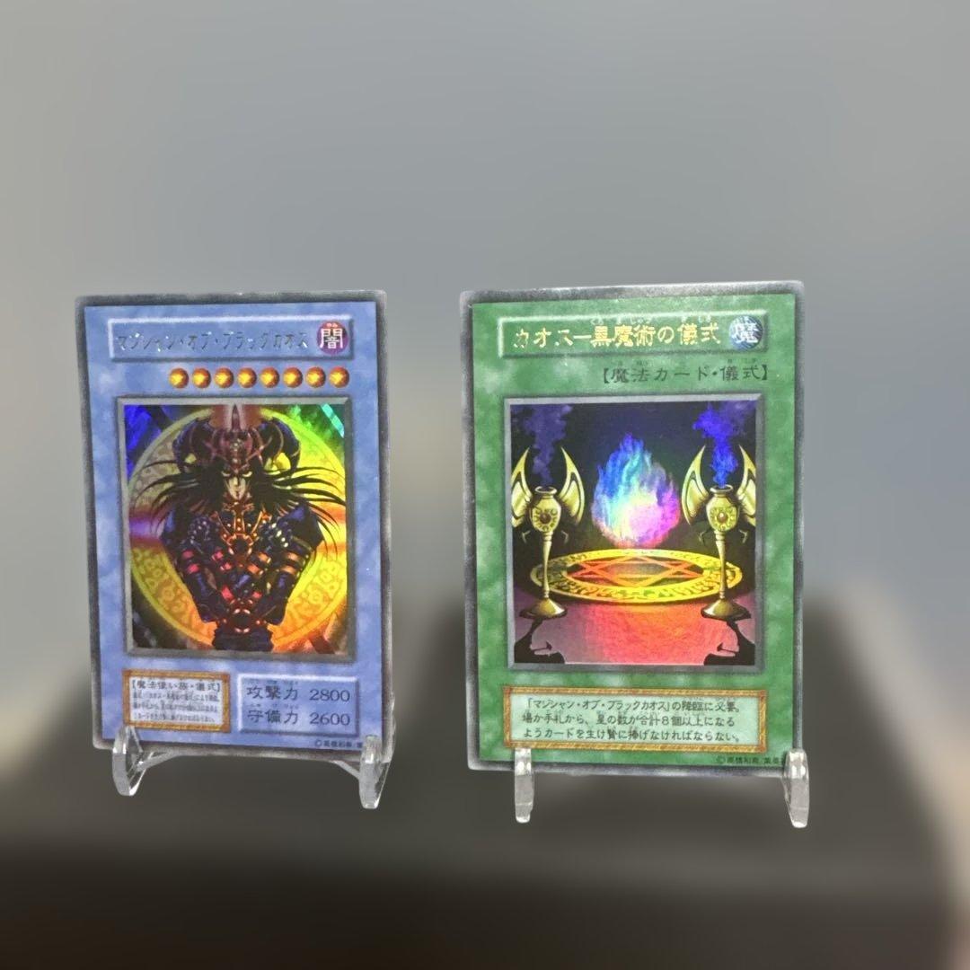 希少　初期の大会のプロモ