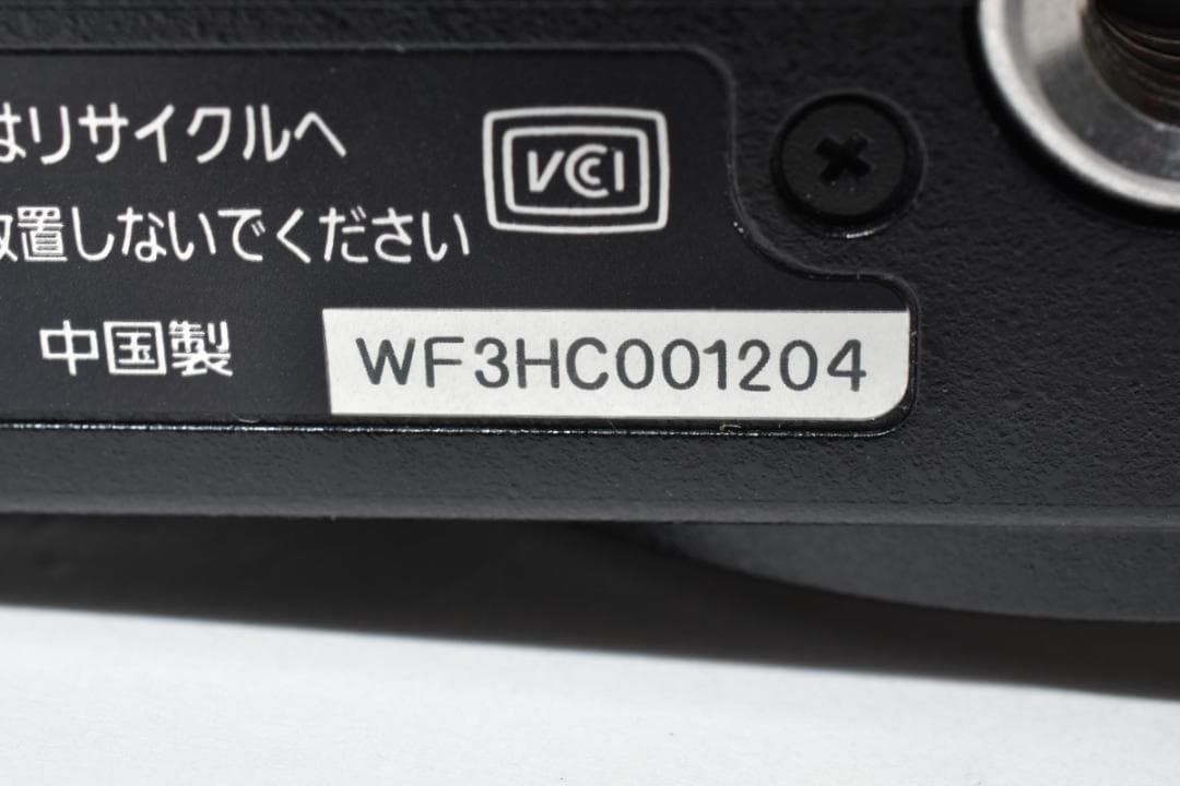 新品級■ショット数1290回■パナソニック LUMIX DC-G100 ボディ