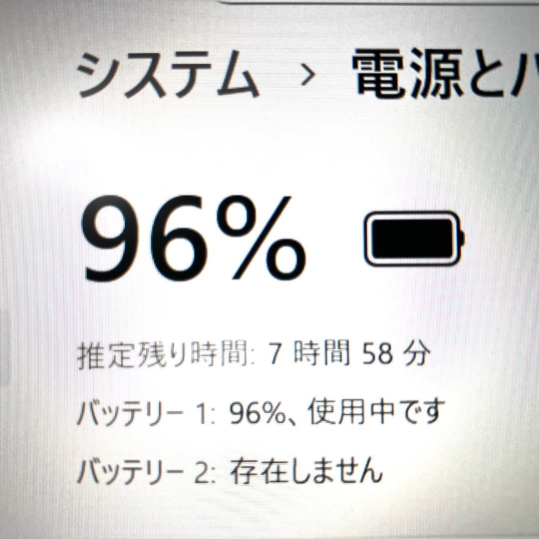 コンパクト ホワイト☆フルHD❣️カメラ DVD 最新Win11 ノートパソコン