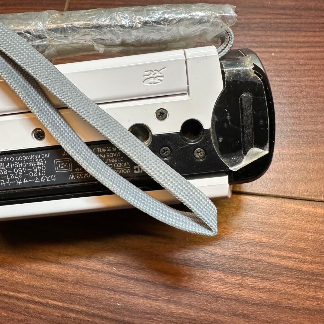 JVC Everio GZ-HM33 ホワイト ビデオカメラ 5512