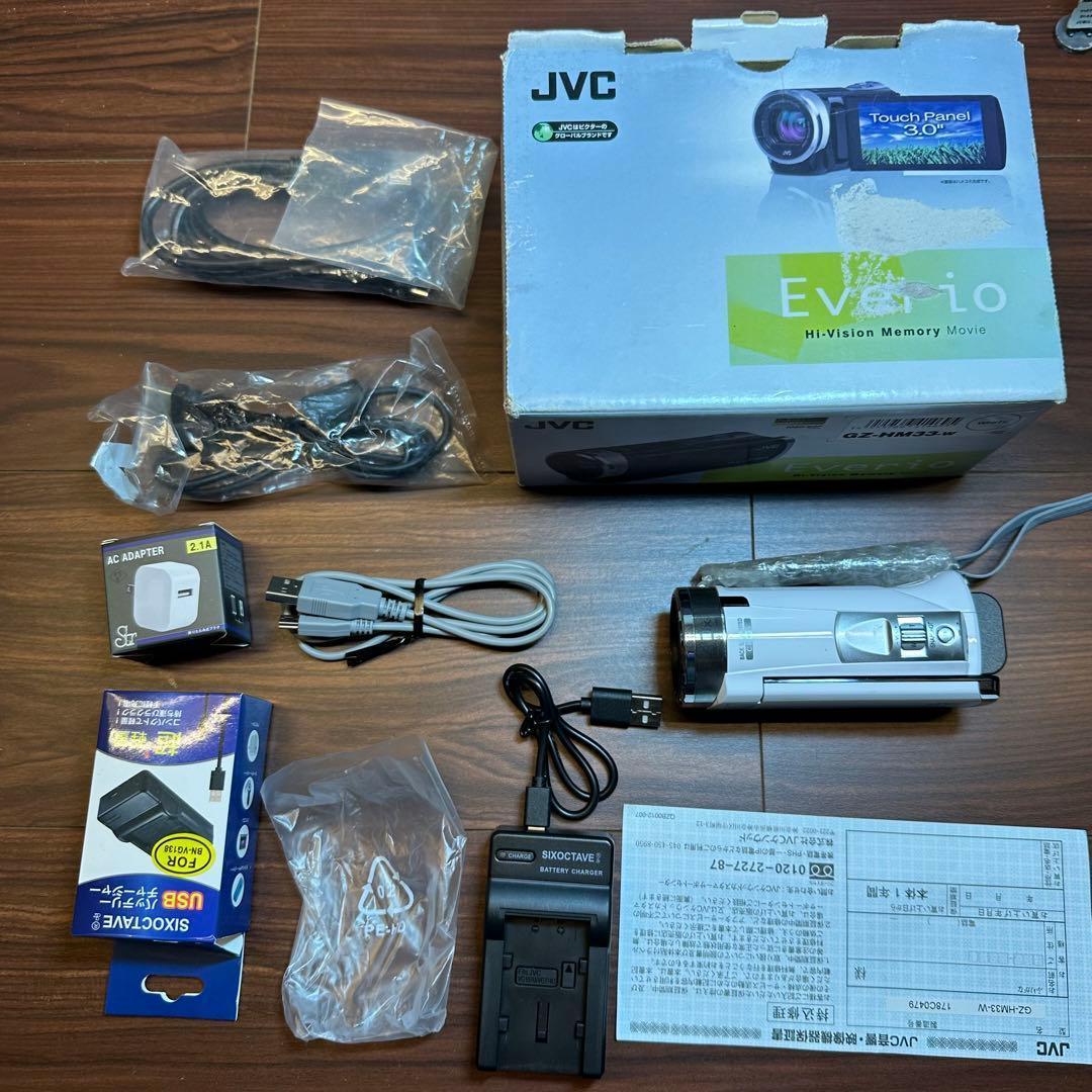 JVC Everio GZ-HM33 ホワイト ビデオカメラ 5512